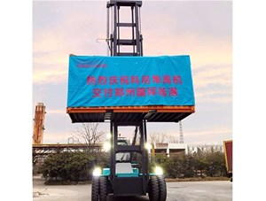 科尼堆高機成功交付，鄭州國際陸港