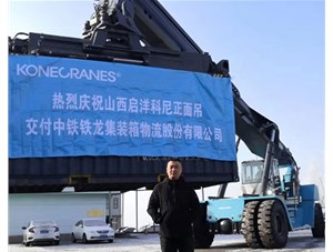 如何防止正面吊吊具破損？