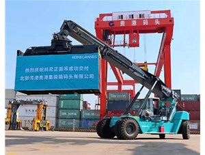 集裝箱吊具主梁出現(xiàn)下沉是什么原因？