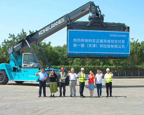 山西啟洋租賃為您解答山西正面吊租賃公司怎么選？