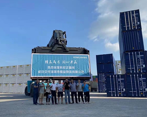 啟洋正面吊租賃淺析，集裝箱正面吊的特點